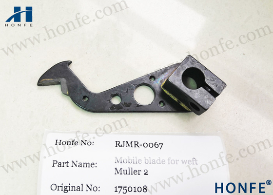 Rapier Loom Części zamienne Ostrze mobilne 631362 / 1750108 Dla Muller Ⅱ