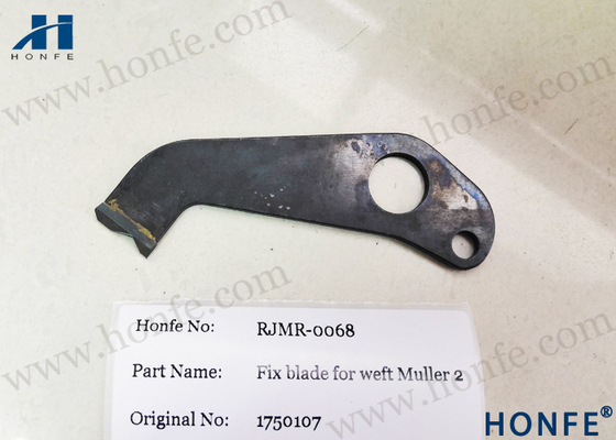 Muller Ⅱ Machine Fix Blade 631361/1750107 Części zamienne do krosna tkackiego